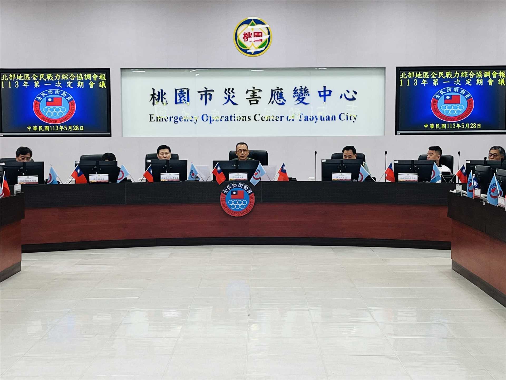 The 1st regular meeting of CPICC for Northern Region of 2024