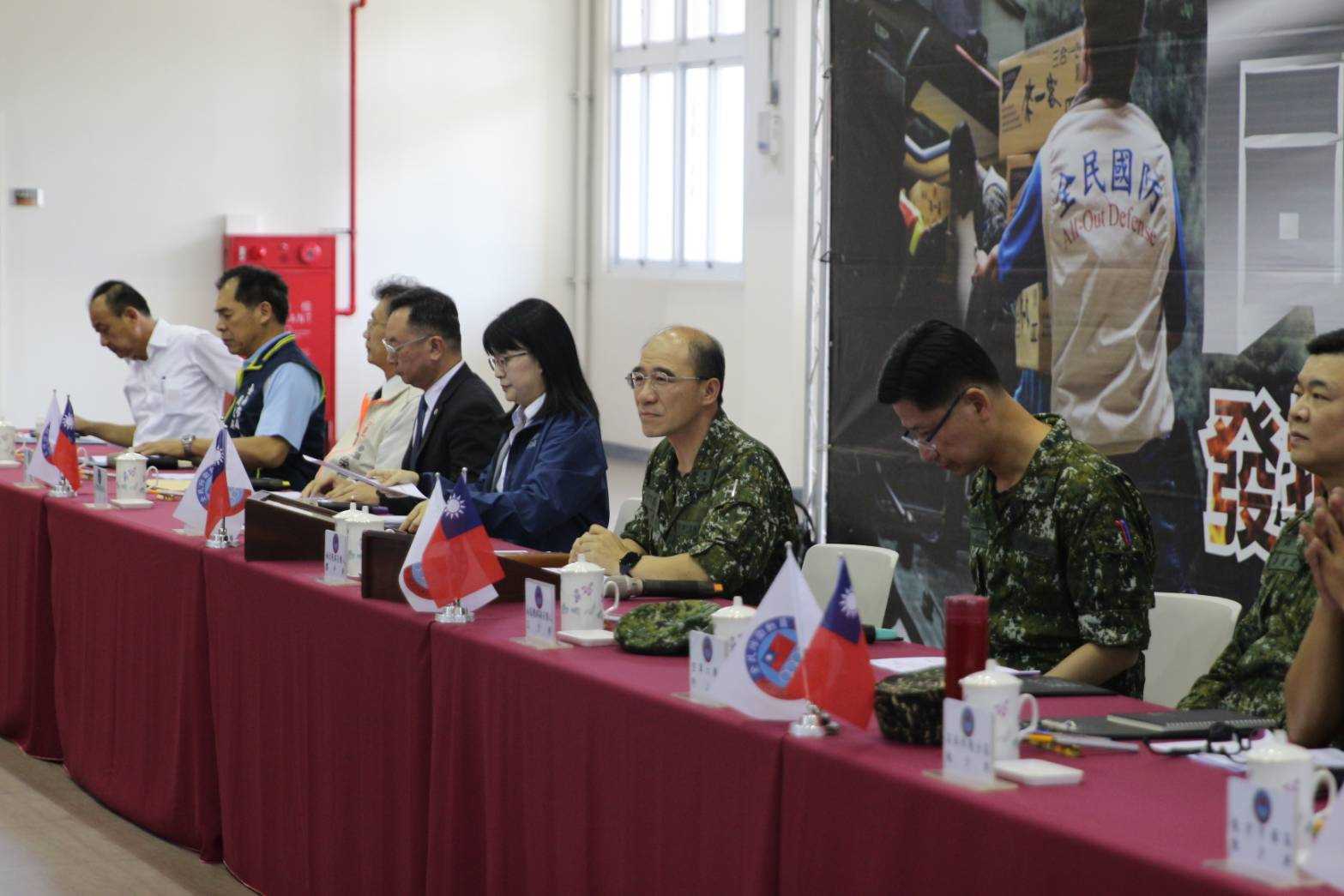 南部地區全民戰力綜合協調會報114年第1次定期會議 南部地區全民戰力綜合協調會報114年第1次定期會議