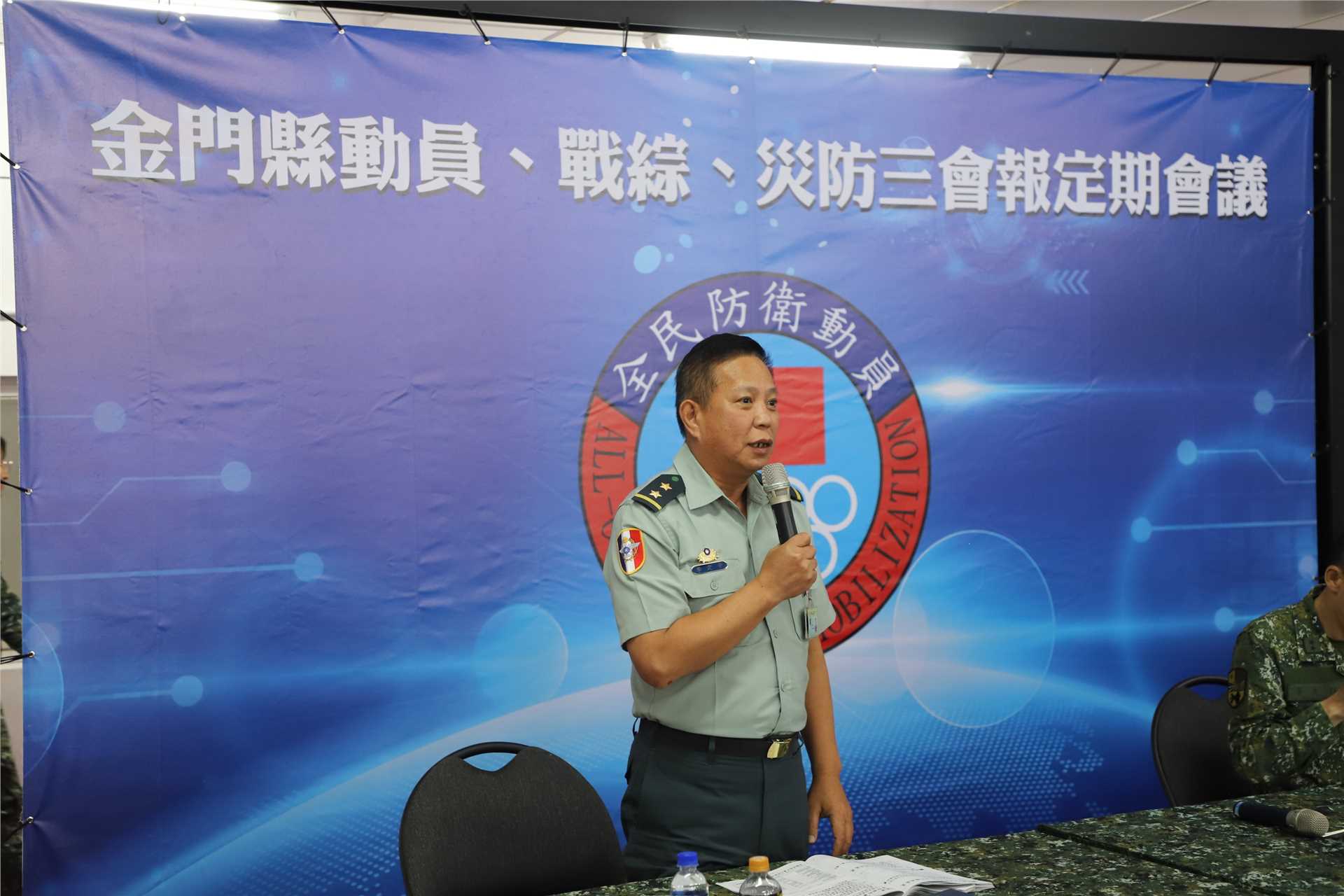 指導官指導