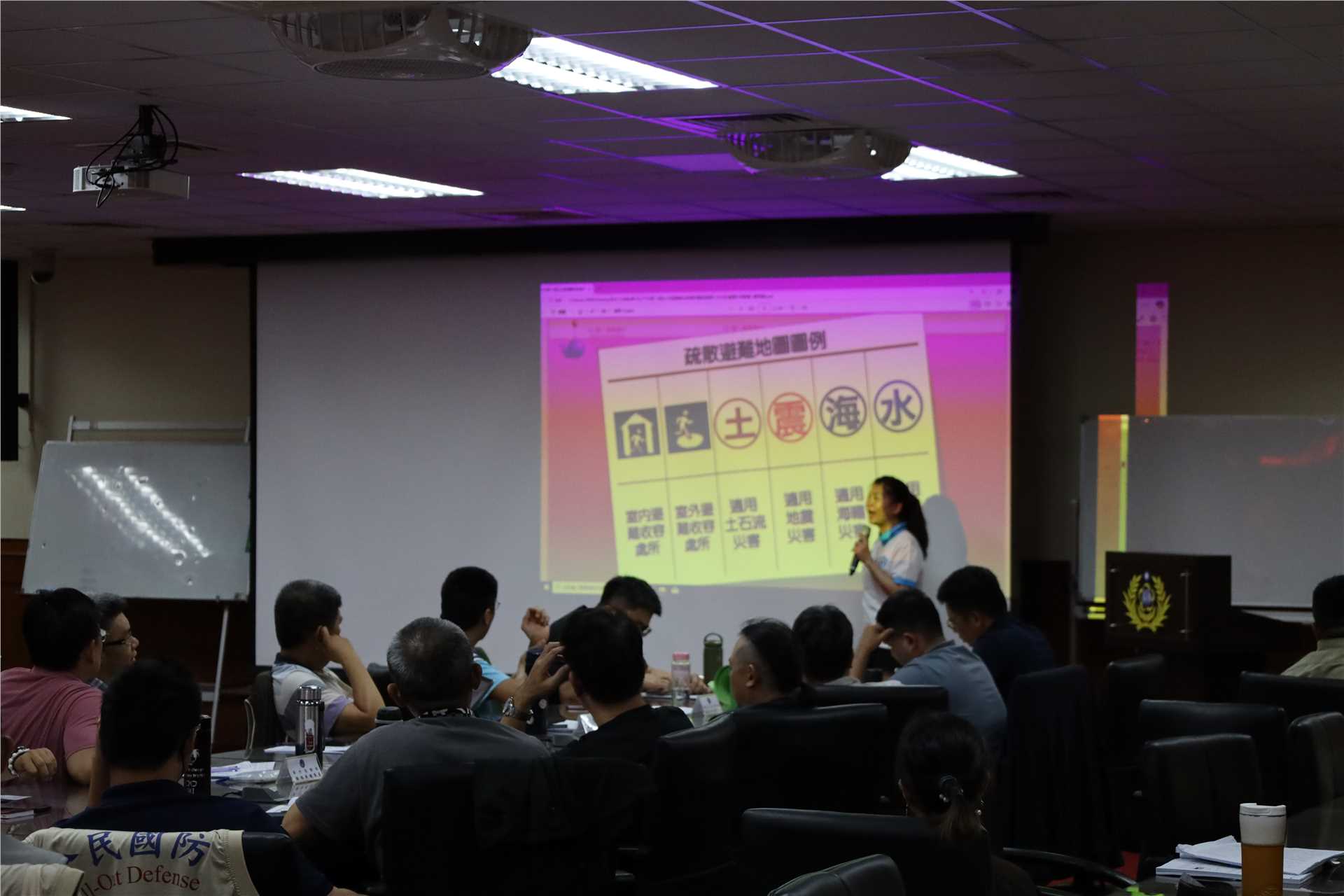 臺北市政府消防局推薦師資授課