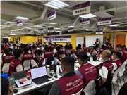 The 2026 Urban Resilience (All-Out Defense Mobilization) Exercises of Taoyuan City were completed on June 3 , 4 (Wednesday and Thursday)