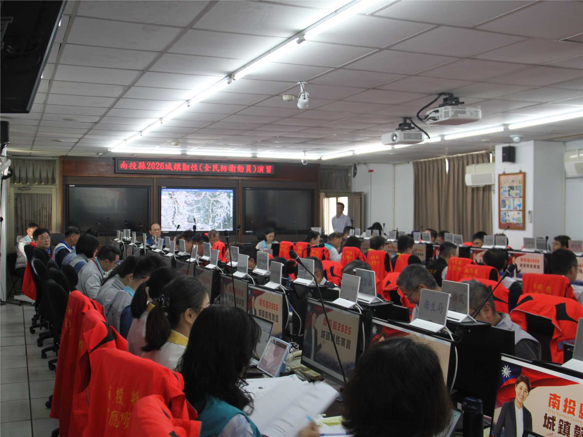 The 2026 Nantou County Urban Resilience (All-Out Defense Mobilization) Exercise was completed on July 1 , 2 (Wednesday and Thursday).