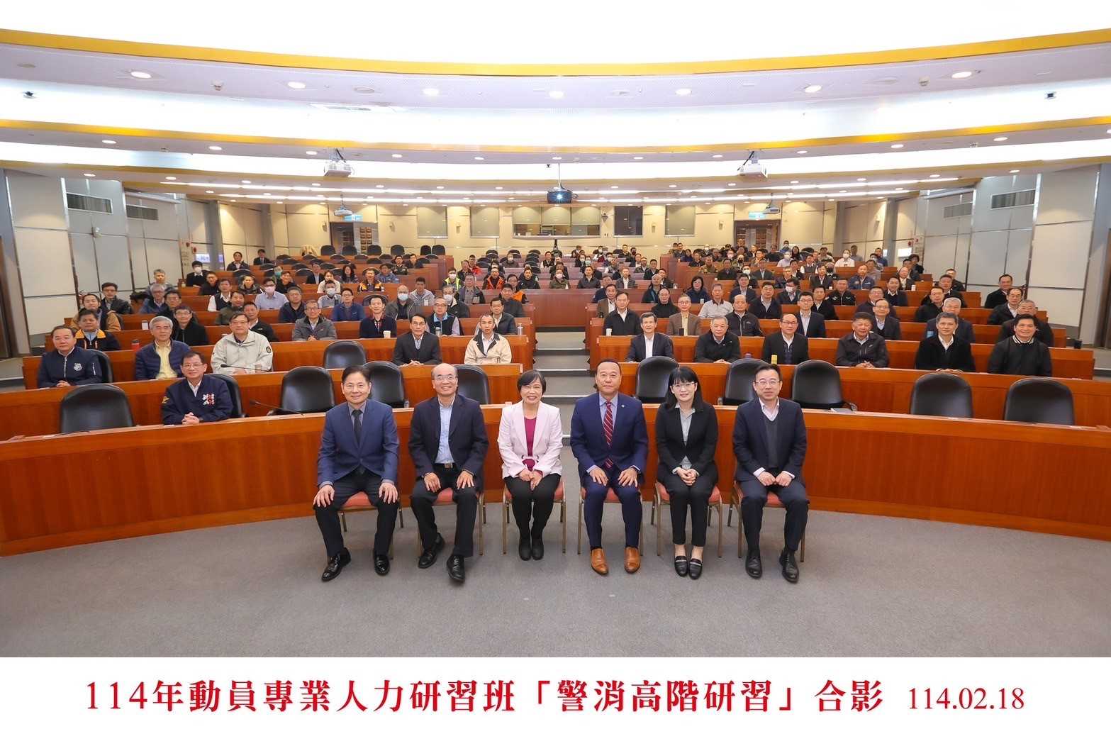 Group photo at the opening ceremony of training Group photo at the opening ceremony of training