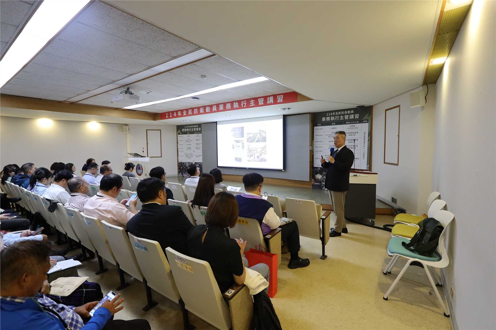 Specialist Lecture by Dr. Su Tzu-Yun, Director of the Institute for National Defense and Security Research